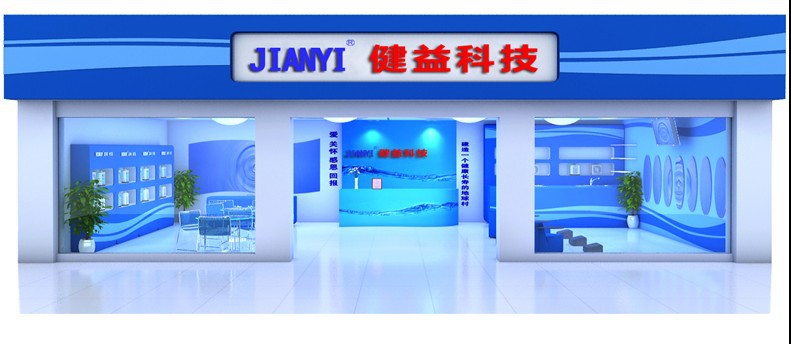 雙效合一，水潤內外 探索可飲用美容水機的健康奧秘